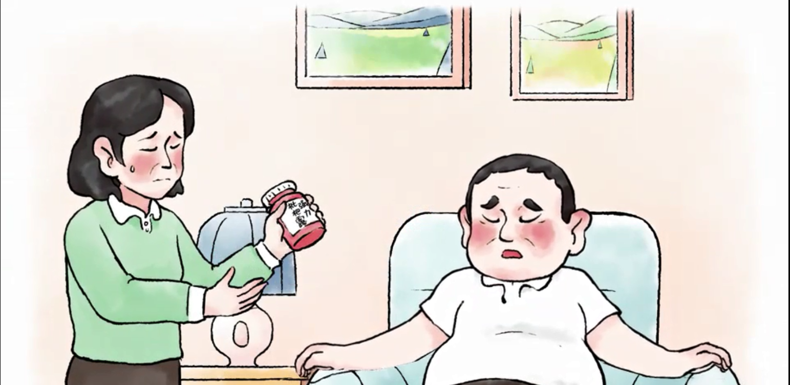 【粤学习】多喝了几口强力枇杷露，怎么就戒不掉了？