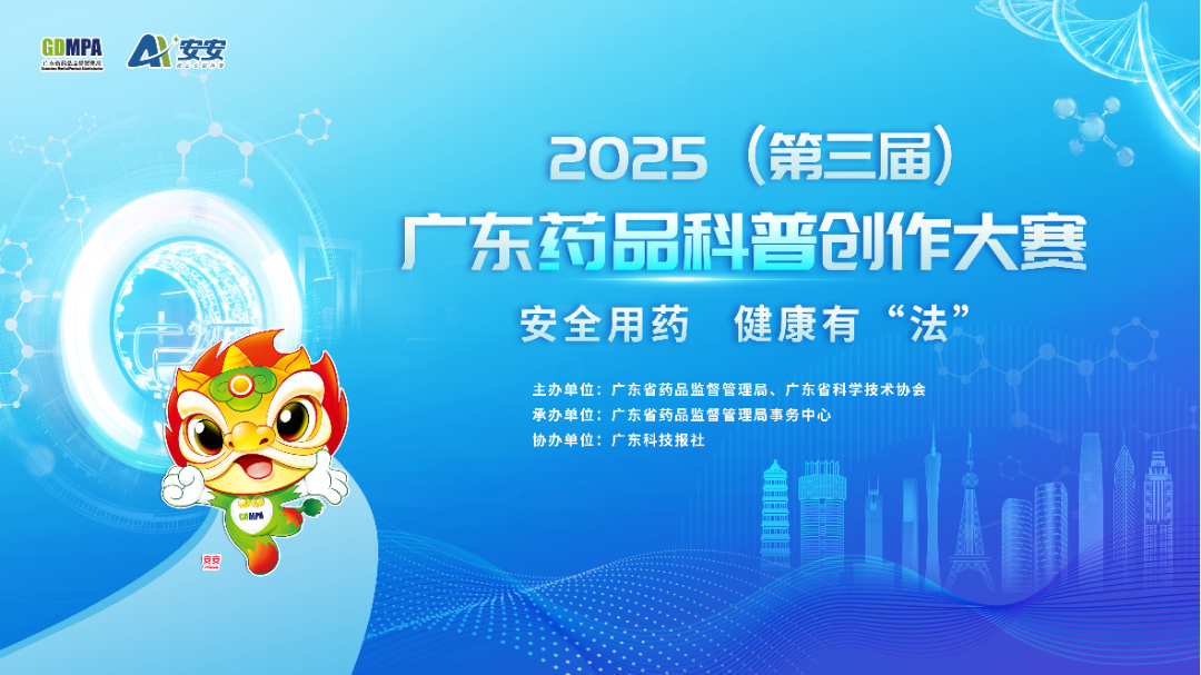 微信图片_20250610095622.jpg
