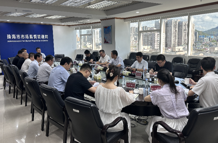 91猫先生
开展提升医疗器械行业合规水平调研