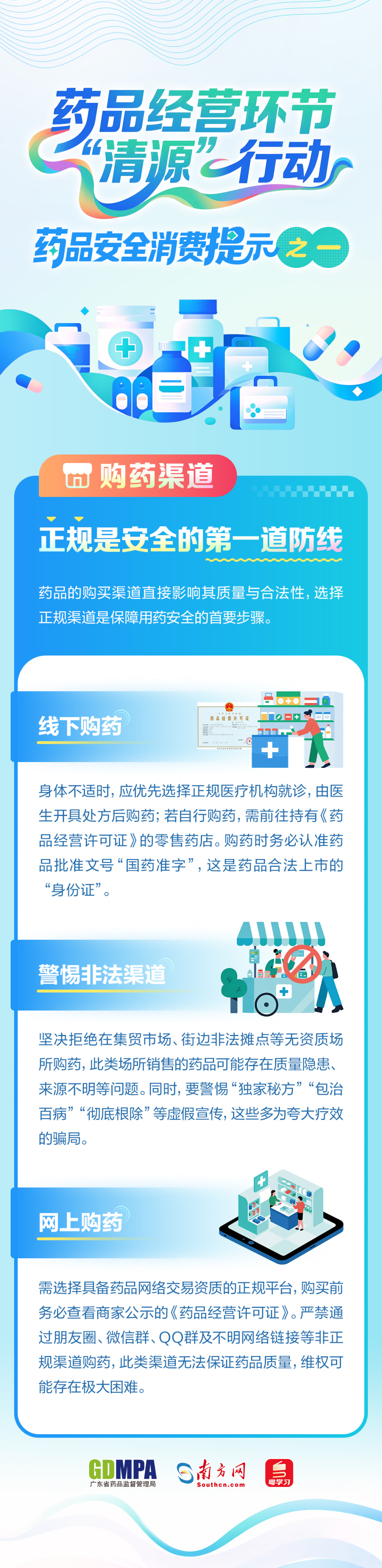 微信图片_20250819143008.jpg