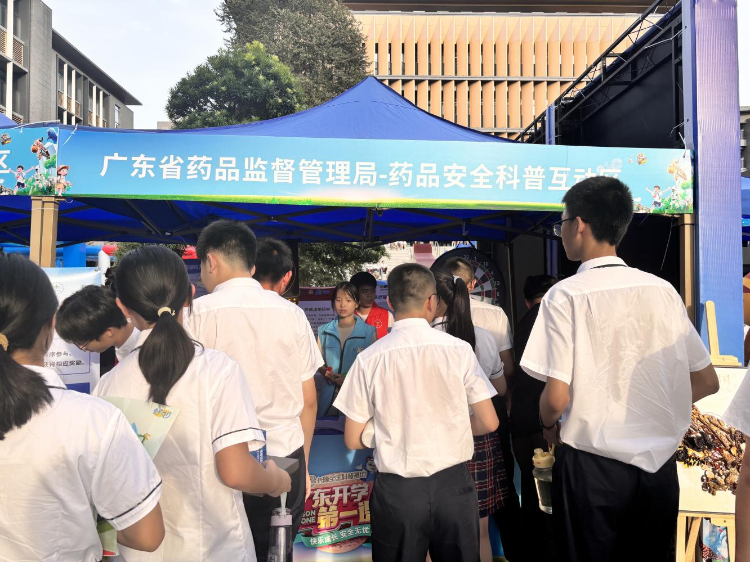 图片7.png