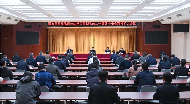 新闻稿配图1024_副本.jpg