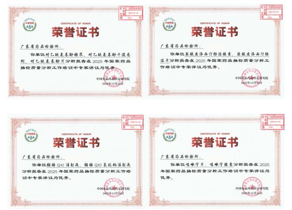 QQ截图20260113151924.jpg