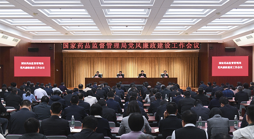 上网图.jpg
