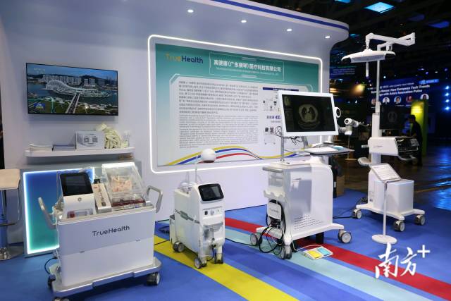 医疗器械展区。